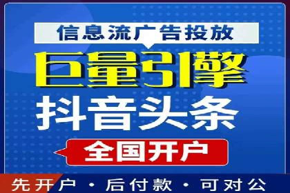 百度推广活动策划，实战案例展示