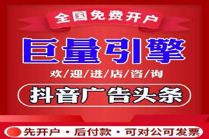 案例分享：SEM竞价托管助力品牌提升